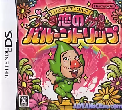 jeu Irodzuki Tingle no Koi no Balloon Trip